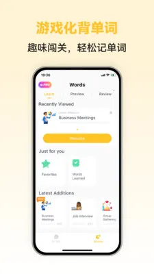 Swedish Ai�����ֻ���v1.0.3 ��Ѱ��ͼ