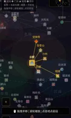 ��;�޽�2026�ٷ����°汾v1.0 �ֻ����ͼ