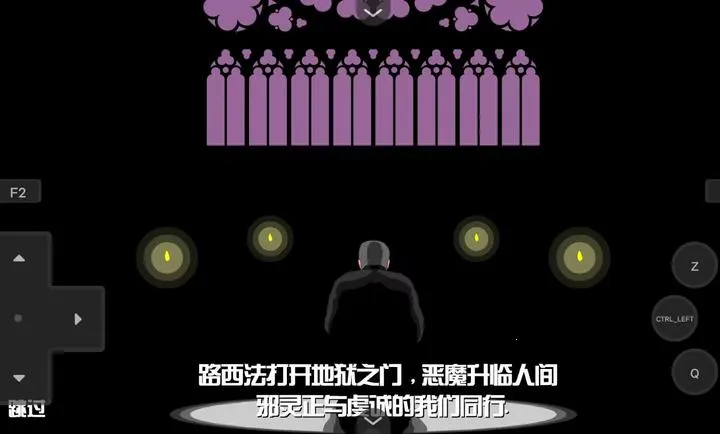 ���ͳ�ħ(��ħ������Ϸ)v1.00.30 ��׿���ͼ
