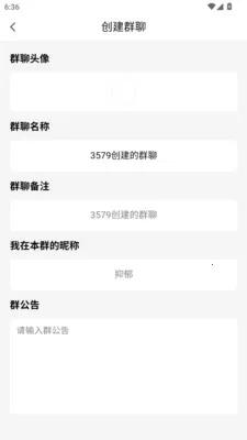 ˲Ϣ����(����ͨ����)v3.2.1 �ٷ������ͼ