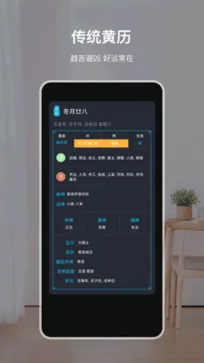 �鱨���������ֻ���v6.0312.55 �ٷ������ͼ