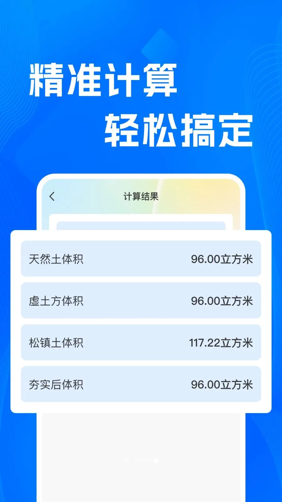 CADרҵ�쿴ͼʦ(CADͼֽ��������)v1.0.0 �ٷ������ͼ