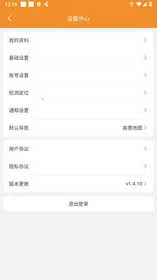 �ֳ�����2026�ٷ����°汾v1.7.1 ��Ѱ��ͼ