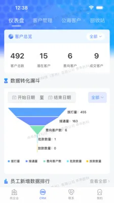 �ԹԴ���2026�ٷ����°汾v3.0.0 �ٷ������ͼ