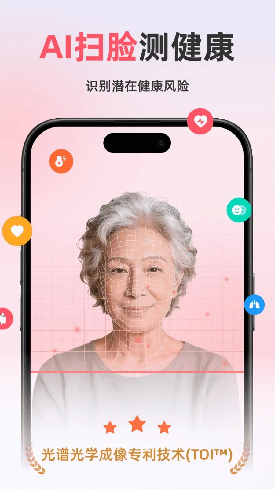��������׷���ǰ�׿���ֻ���v2.1.1 ��׿���ͼ