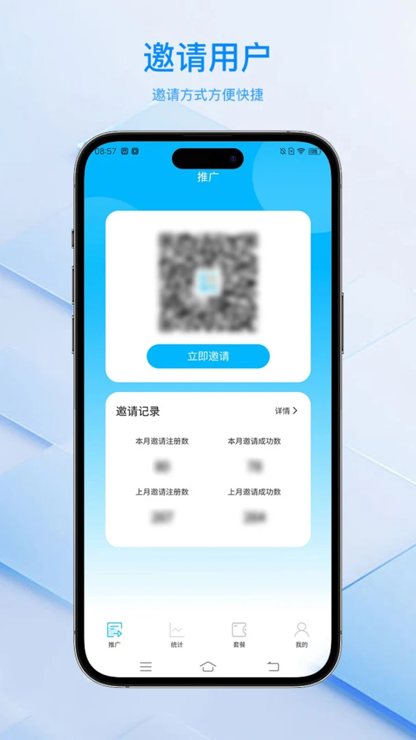 ���ﻻ�����ϵͳƽ̨(����������������)v2.1.22 ��Ѱ��ͼ