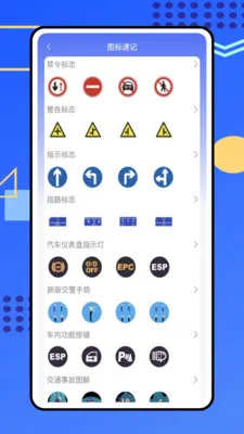 ��������(�ݿ���ʾ����APP)v1.0.0 �ֻ����ͼ
