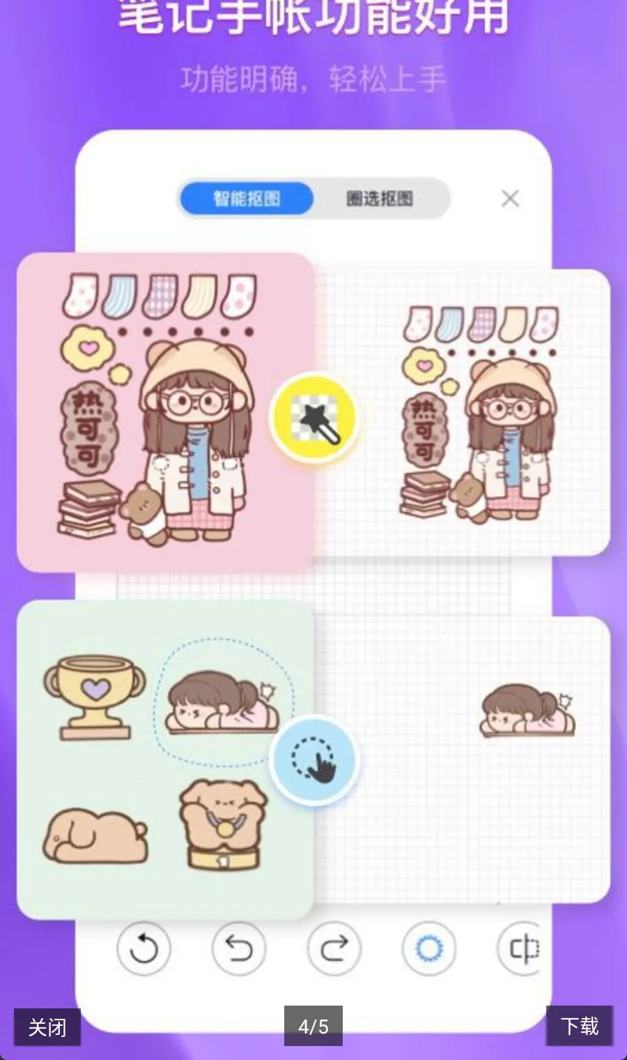ǧ���ʼ�2026���°汾v3.30.0 �ٷ������ͼ