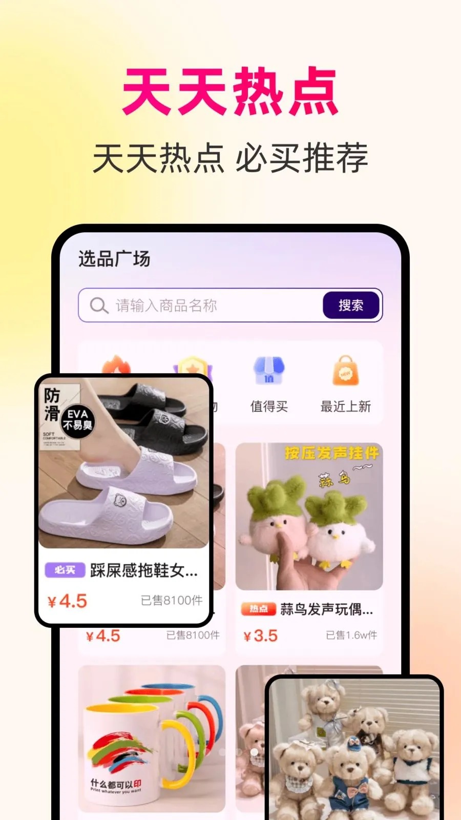 һ��������Դ��(�����ɹ�����)v1.0.0 ��Ѱ��ͼ