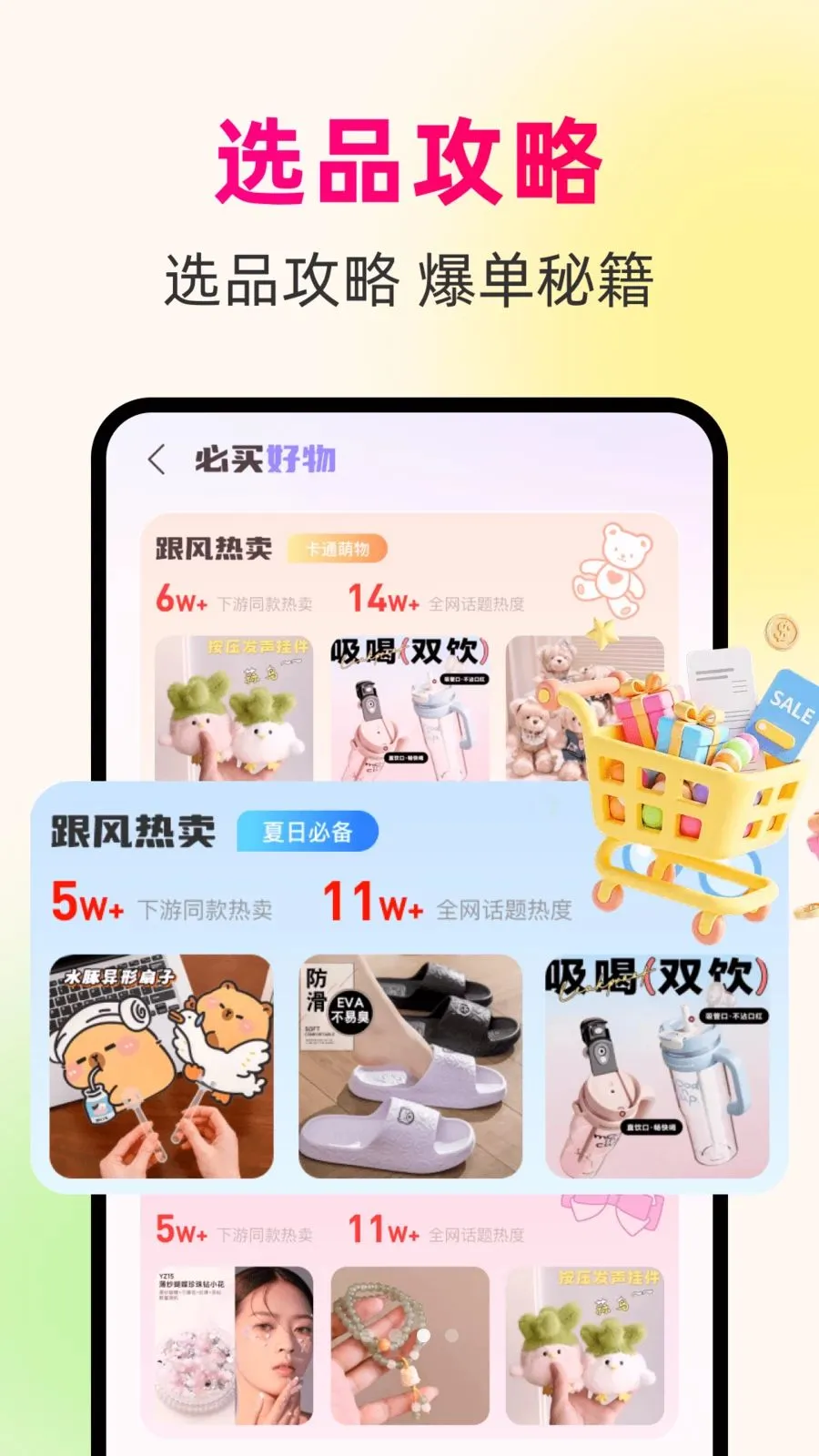 һ��������Դ��(�����ɹ�����)v1.0.0 ��Ѱ��ͼ