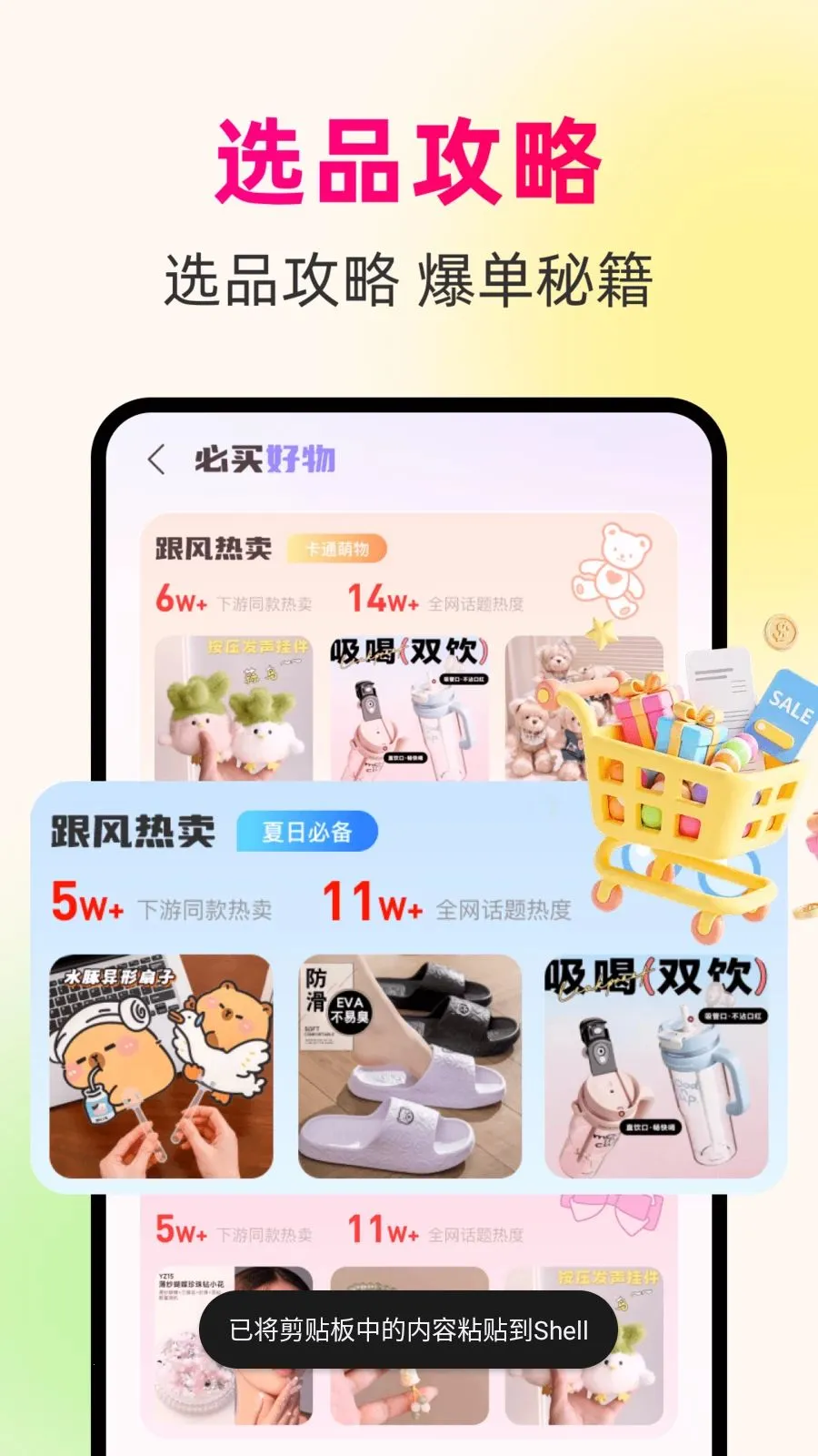 һ��������Դ��(�����ɹ�����)v1.0.0 ��Ѱ��ͼ