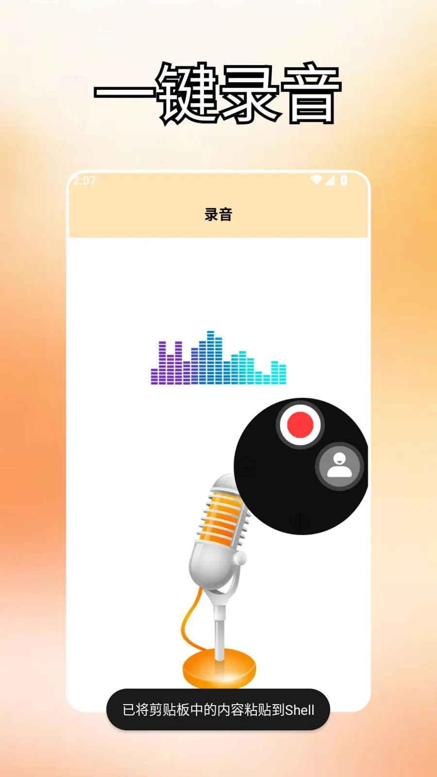 ����ds2026�ٷ����°汾v2.0 ��Ѱ��ͼ