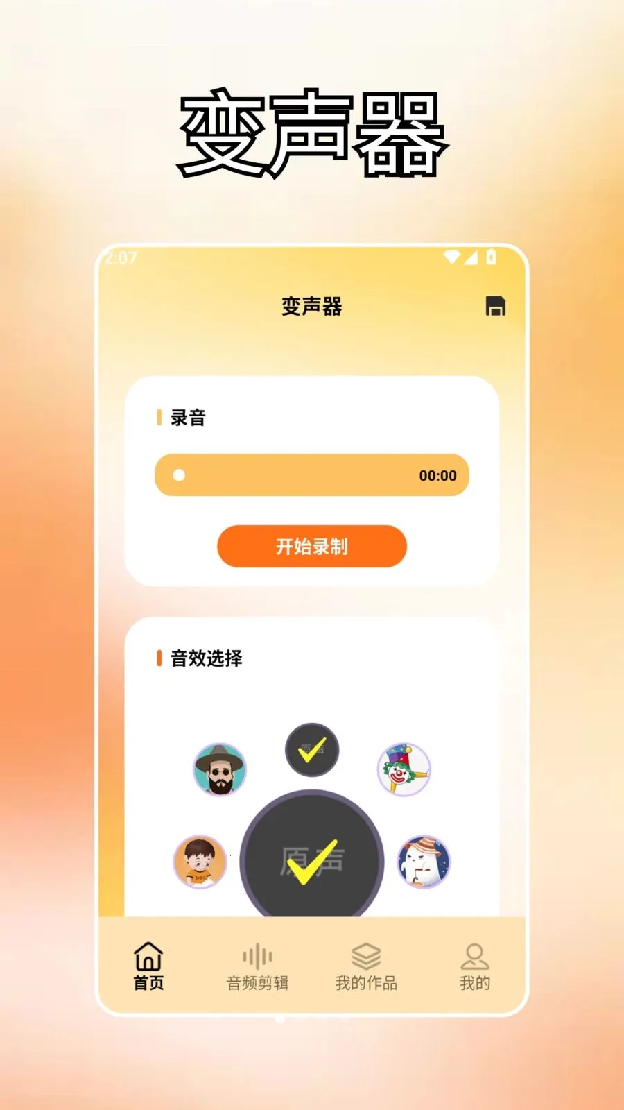 ����ds2026�ٷ����°汾v2.0 ��Ѱ��ͼ