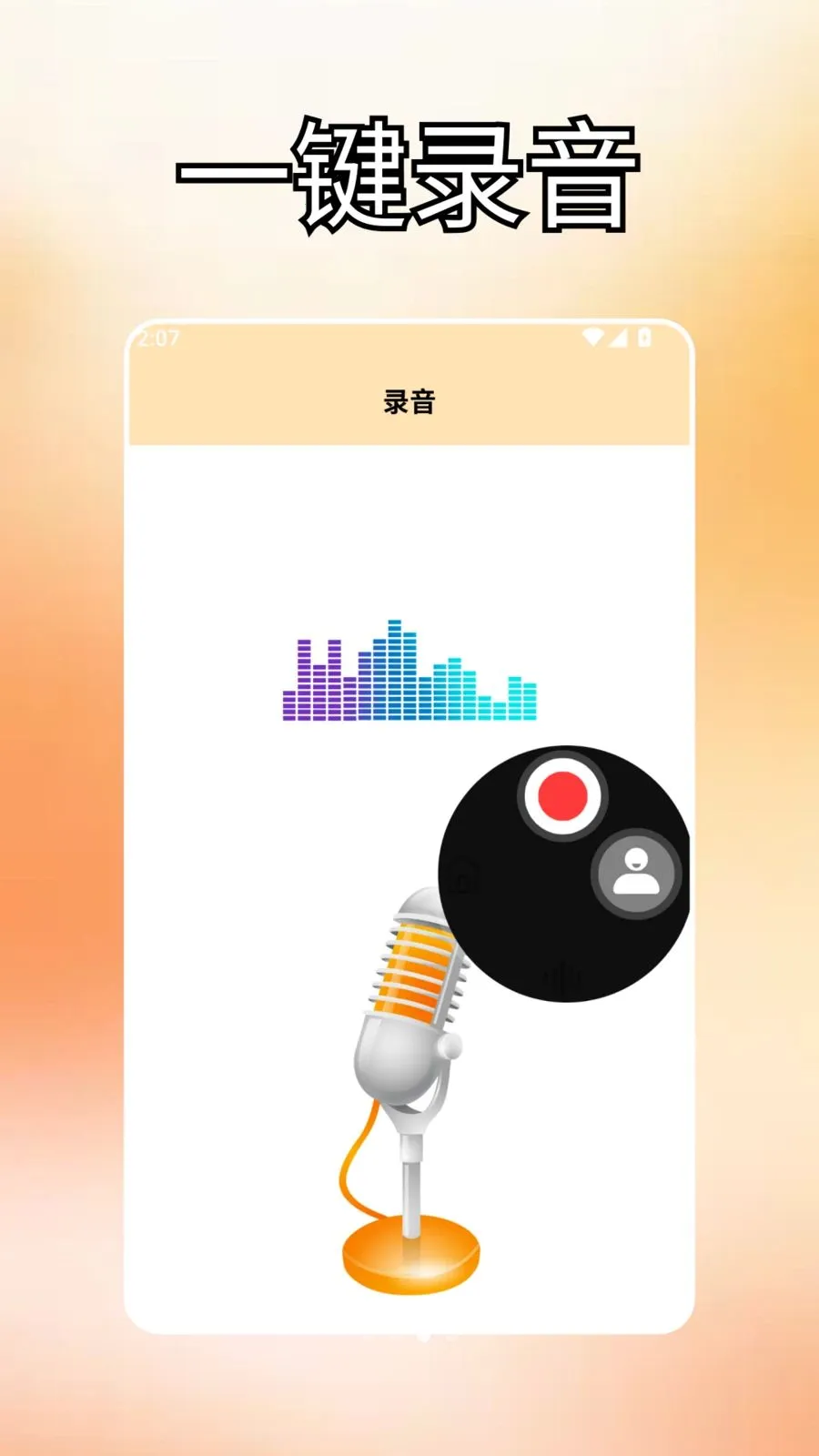 ����ds2026�ٷ����°汾v2.0 ��Ѱ��ͼ